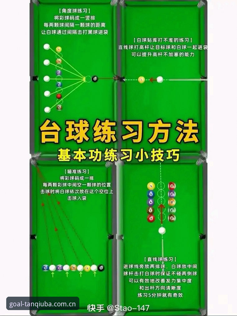 谈球吧体育平台 谈球体育官网完整使用指南:从入门到精通的深度解析