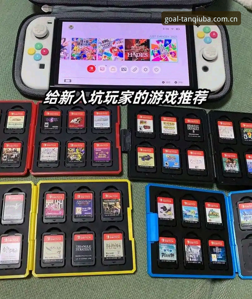 谈球吧娱乐入口 谈球体育官网使用指南:从新手到资深玩家的完整攻略