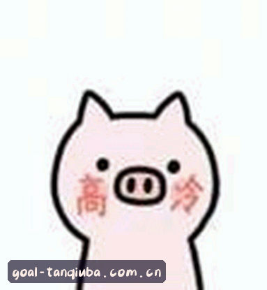 刘洋